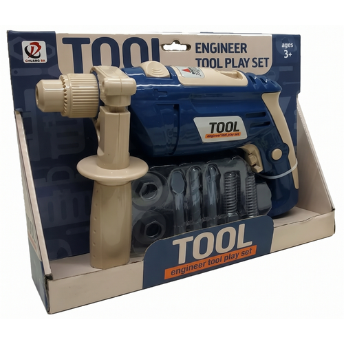 Kids Working Electric Drill Simulation Toy - Realistic 11-Piece Set